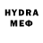 MDMA молли Estelle Orr
