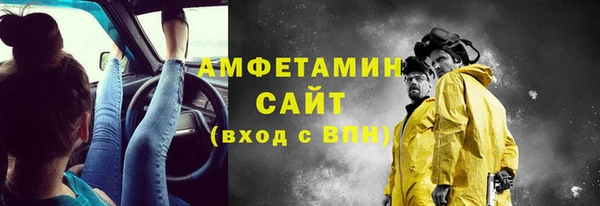СК Арсеньев