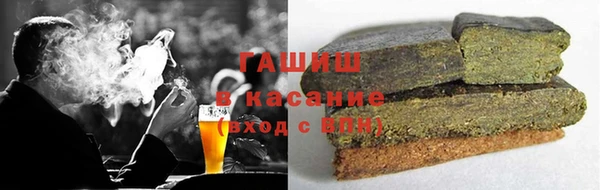 СК Арсеньев