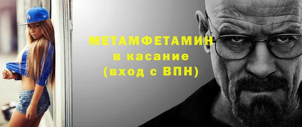 кокаин VHQ Аркадак