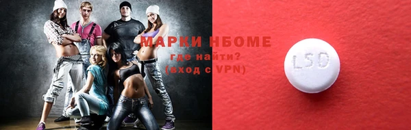СК Арсеньев