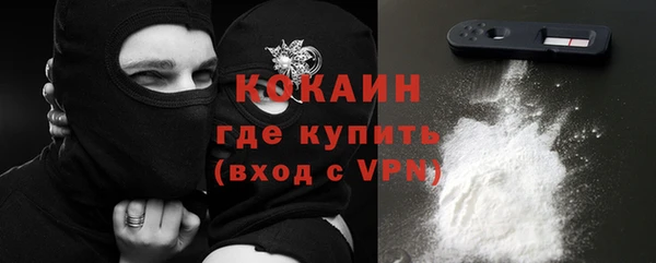 СК Арсеньев