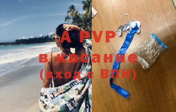 кокаин VHQ Аркадак