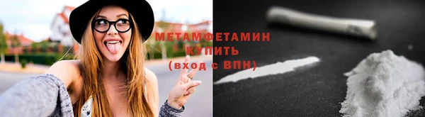 СК Арсеньев