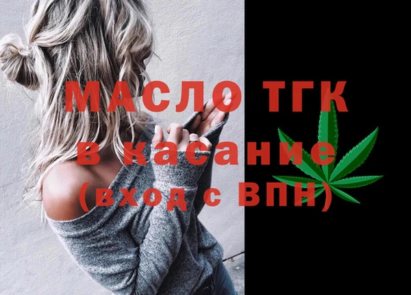 СК Арсеньев