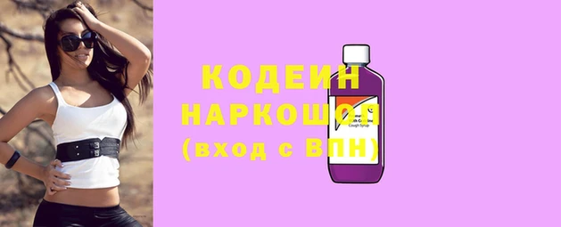 кокаин VHQ Аркадак