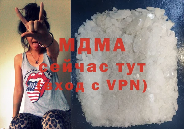 кокаин VHQ Аркадак