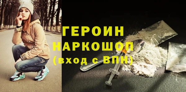 СК Арсеньев