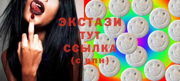 СК Арсеньев