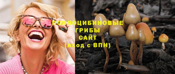 кокаин VHQ Аркадак