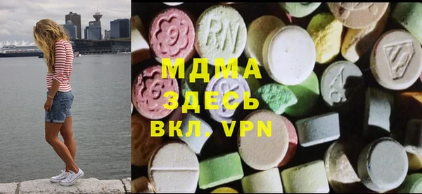 кокаин VHQ Аркадак