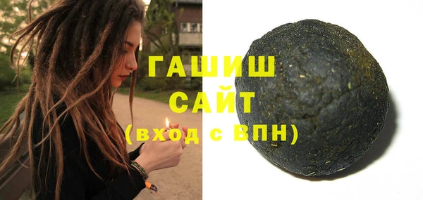 кокаин VHQ Аркадак